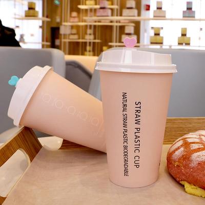 粉色网红一次性奶茶杯带盖加厚咖啡纸杯子热饮杯打包杯500只商用
