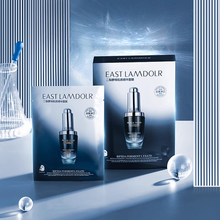 法国正品小黑瓶精华面膜补水保湿抗皱紧致去黄提亮肤色官方旗舰店