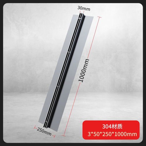 井盖304成品式隐藏户外槽下水道缝隙槽不锈钢条形线性下水道盖板