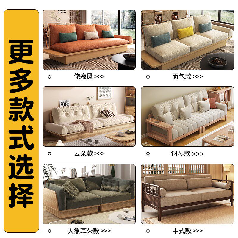 订做油蜡皮羽绒中式沙发垫实木乳胶坐垫高密度海绵定制真皮沙发套