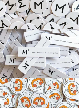 蛋糕店logo插牌定制纸杯甜品插排插片西点插件小卡片烘焙插卡标签