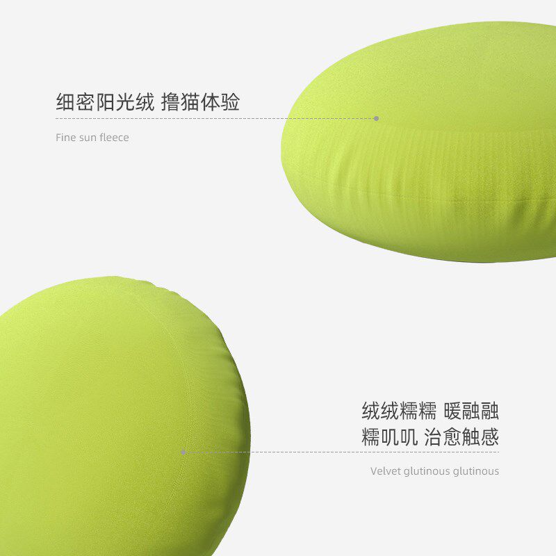 圆形抱枕办公室午睡枕沙发靠垫床上睡觉可爱靠枕靠背圆柱客厅粒子