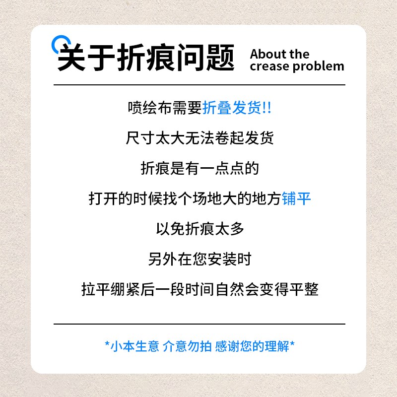喷绘广告布定制商k场开业装修围挡户外防水背景墙店铺高清海报制