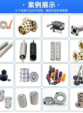 WAD32-D100-D120-M16-M20-M24-L75-L100-L125-L150重型脚杯