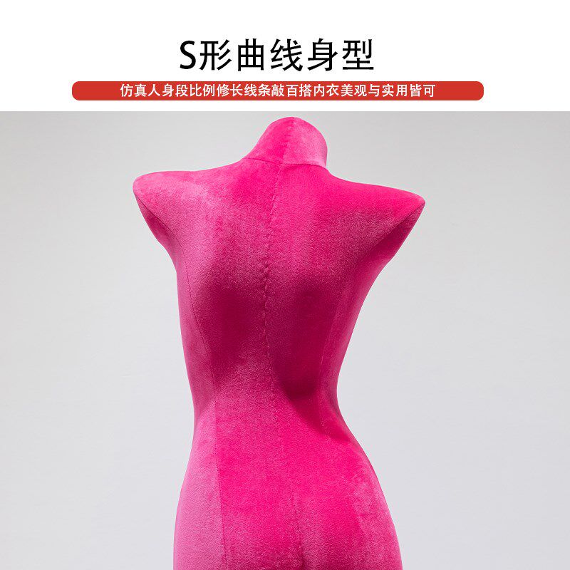 天鹅绒内衣模特展示架半身聚拢文胸胸罩睡衣内裤臀模橱窗假人道具