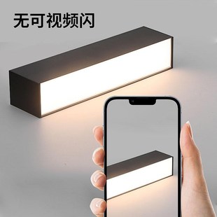 长条LED吸顶灯现代极简办公室客厅卧室衣帽间阳台玄关一字无主灯