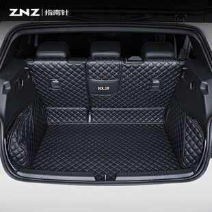 适用大众id4 X后备箱垫全包围一汽crozz汽车id3专用上汽后 尾箱垫