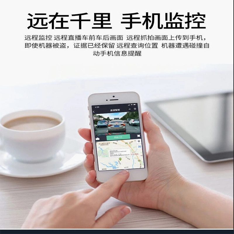 路探云智能导航流媒体行车记录仪后视镜一体替换原车ADAS驾驶辅助