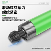 90度直角联动扳手旋耕机专用扳手电动扳手90度直角转换头转角扳手