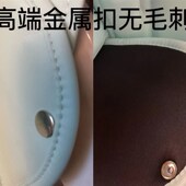 适合可优比KUB宝宝餐椅坐垫贝诺加宽版 C05蒂爱PU软皮座垫套安全带