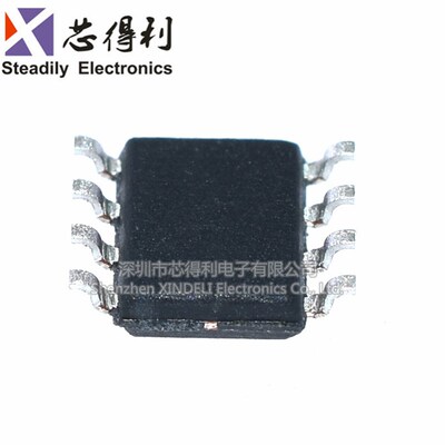 全新 FA5643AN 5643A 5643 FA5643N 液晶电源板贴片SOP-8