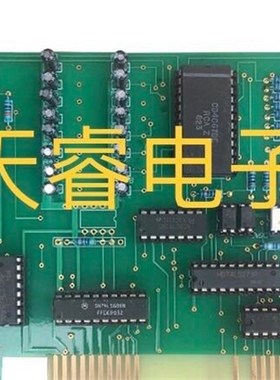 pl3000一机2磨混合称皮带秤调速失重称自动配料控制系统8路16路
