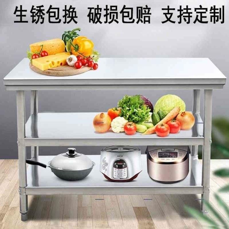 不锈钢架子微波炉烤箱多层橱柜简约餐边柜置物架蔬菜货架灶台架子,清洗/食品/商业设备,炉灶/炊事设备,淘宝优惠券,粉丝福利购,淘宝优惠卷