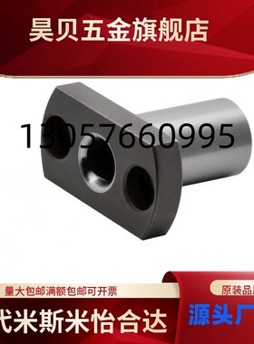 怡合原装定位销用衬套YEP01/YEP02/YEP21/YEP41/YEP42-D10/12/16