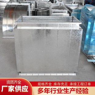消声静压箱风管消声器管道阻抗式复合消声器空调出风口降噪静压箱