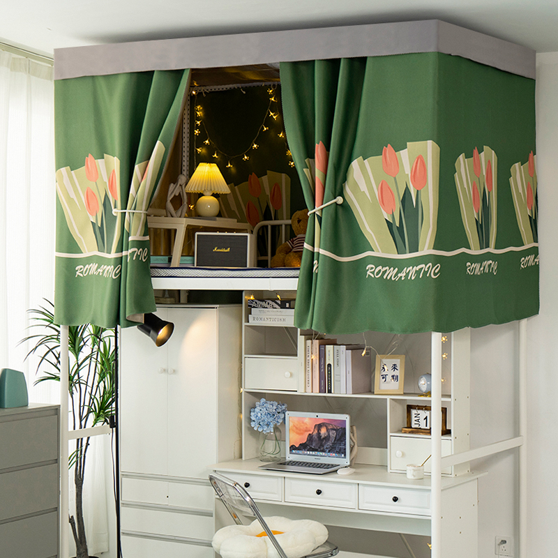 女生宿舍床帘遮光k加厚上铺下铺专用帘子大学生寝室公主风窗帘带