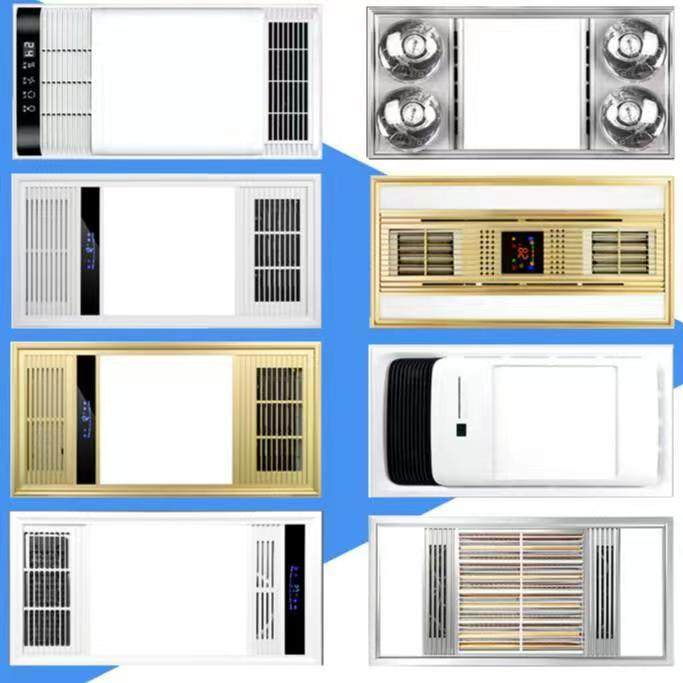 集成吊顶风暖浴霸面板灯嵌入式浴霸外壳浴室暖风机LED灯替换面罩