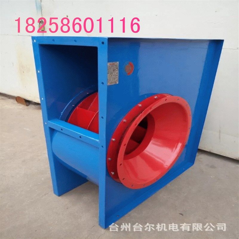 直销CF4-82 6.3A酒店厨房排烟风机 低噪声离心通风机 高压抽风机,机械设备,其他机械设备,淘宝优惠券,粉丝福利购,淘宝优惠卷