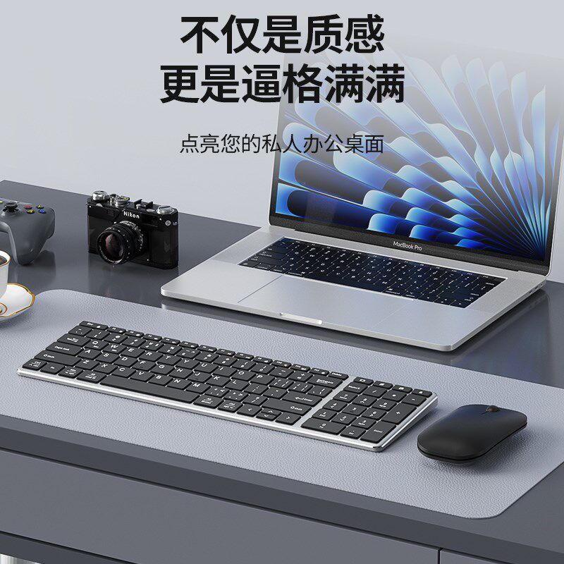 BOW 无线键盘鼠标套装台式笔记本电脑男女生打字办公专用静音键鼠