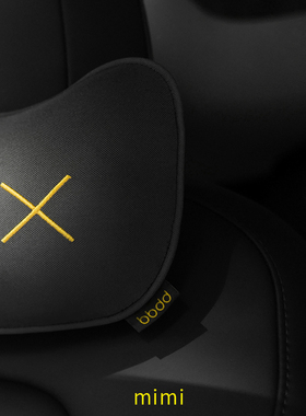 bbdd汽车MIMI头枕腰靠车载护颈枕头车内座椅靠枕记忆棉车用品卡通