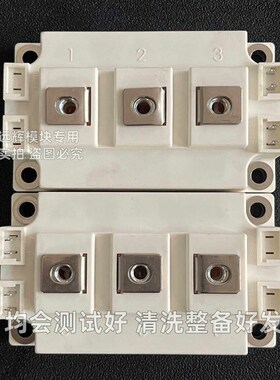 GD200HFX170C2S原装拆机模块 原码原字询价