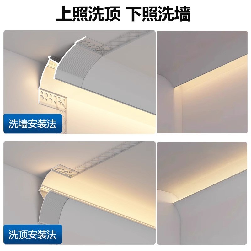 免吊顶反光灯槽明装洗墙灯悬浮铝槽型F材回光灯槽线型灯石膏线条