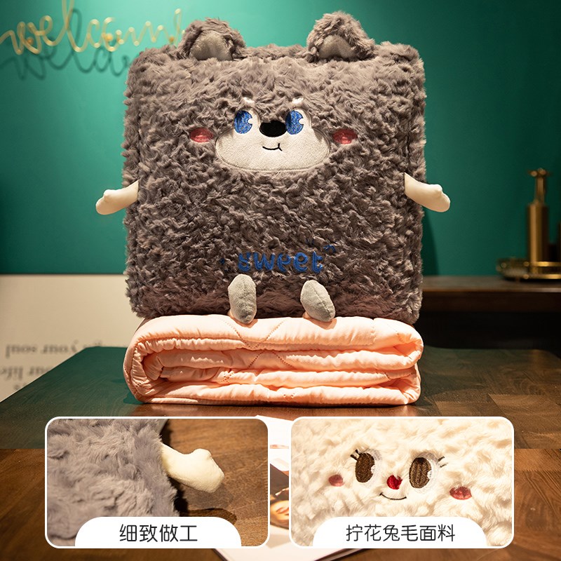 加厚抱枕被子两用折叠q午休毯子二合一办公室午睡枕头汽车沙发靠
