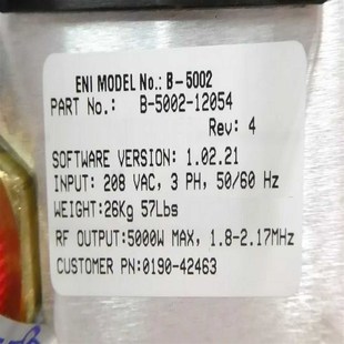 42463 5002 12054 AMAT 诶诶商行 0190