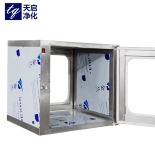 304不锈钢机械双门互锁传递窗紫外杀菌消毒柜医院牙科诊所传递口
