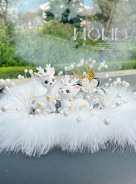 车载摆件一路平安鹿款高档女神款车内中控台装饰用品汽车香水