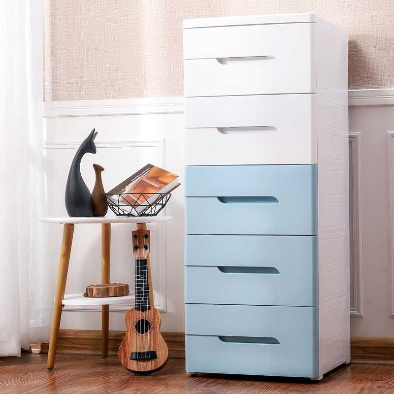 20/30/38iCM夹缝收纳柜塑料床头柜抽屉式卫生间储物柜多层整理柜