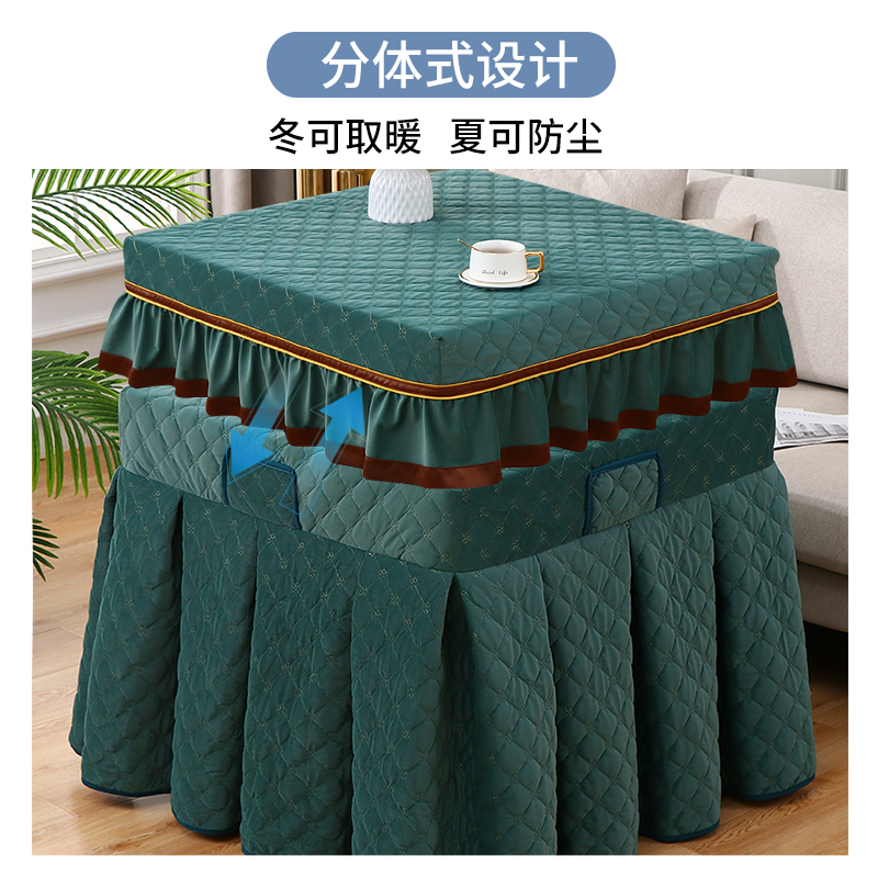 冬季烤火罩新款正方形q电炉罩烤火架麻将机桌布罩加厚烤火套子罩