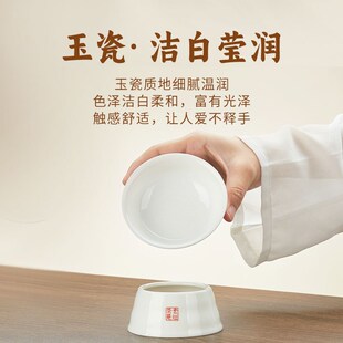 金灶KP-Y028陶瓷茶漏茶滤茶叶泡茶过滤器茶水分离器功夫茶具套装