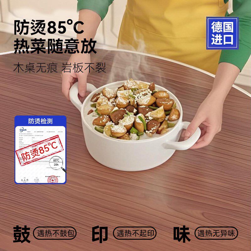 透明桌布餐桌垫茶几防水防油防烫免洗桌面保护垫软玻璃水晶板桌布,居家布艺,桌布,淘宝优惠券,粉丝福利购,淘宝优惠卷