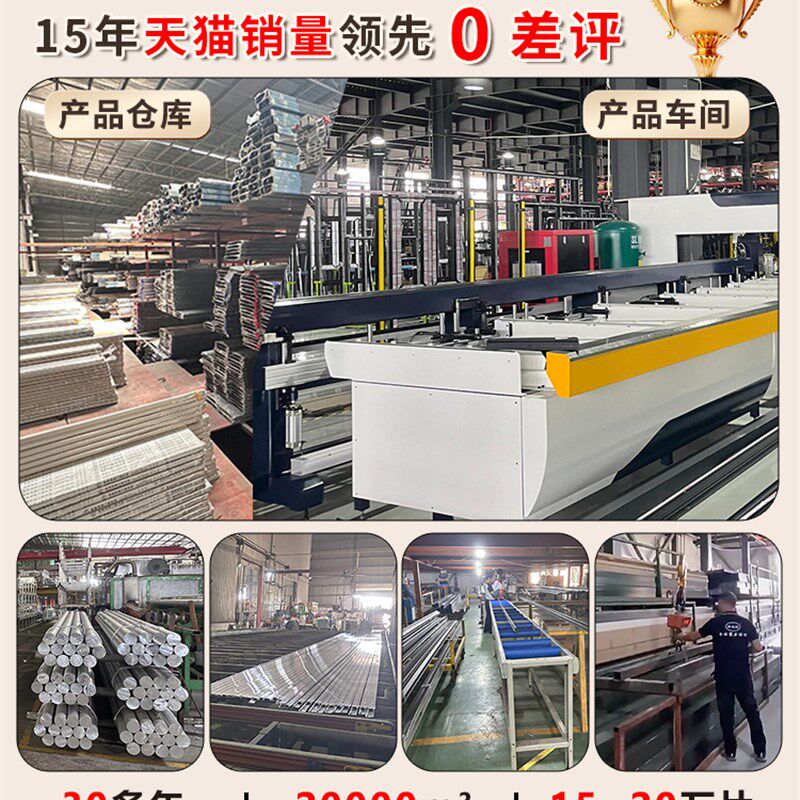 自己安装门套自己包铝合金替代门套门框包边自粘垭口套窗套入户门