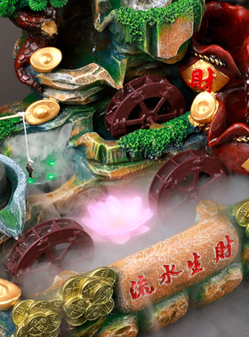 水车风水轮假山流水生财喷泉礼物山水高山循环水招财开业高档摆件