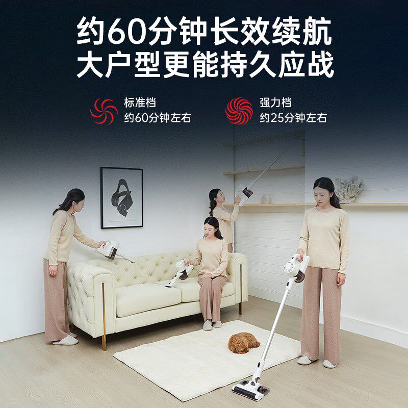 MOKUSAN无线 线吸尘器家用大吸力强力手持除螨吸拖All绿光显尘款