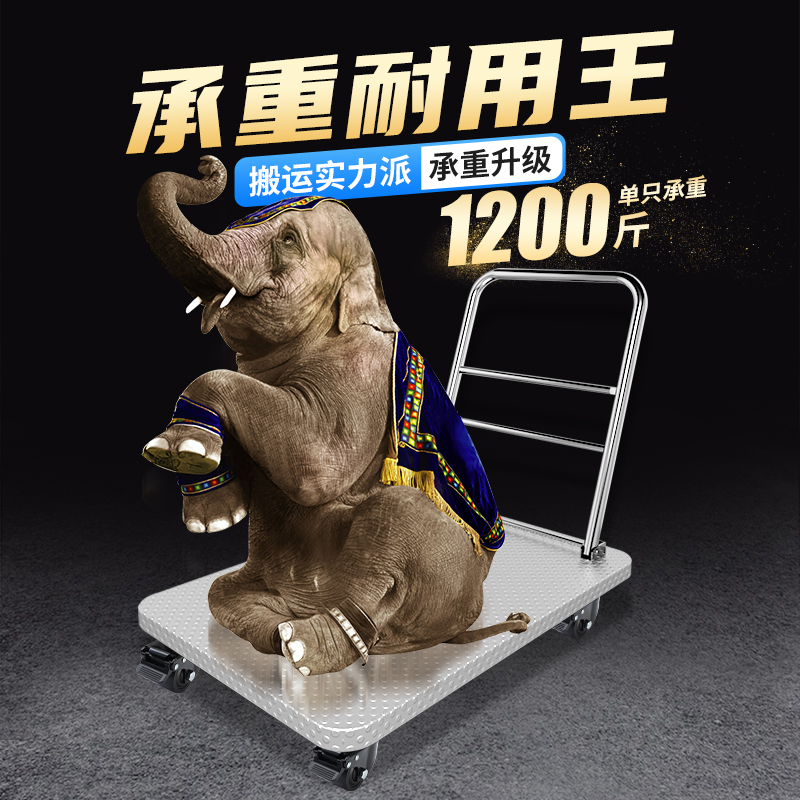 承重型静音d定万向脚轮子1.5寸23带刹手推滑板车轴承轱辘家具耐磨