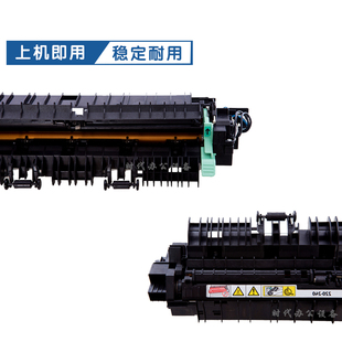 2011 2420原装 1810 2520 定影加热组件 2220 施乐s2110定影器2010