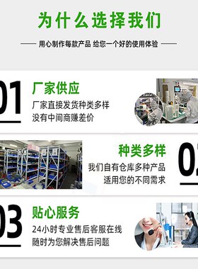 高品质 LENORD BAUER 8230Y001 AC lenord+bauer 按键面板