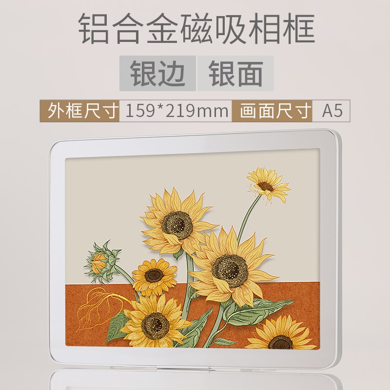 广告牌展示牌海报展示架立式w落地招聘展架店门口广告架子宣传立