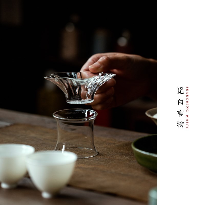 觅白花语耐热玻璃茶漏过滤网公道杯D一体茶滤器手工茶隔高硼硅套