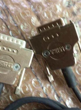 RSF Elektronik MS26.84-2M./MS4