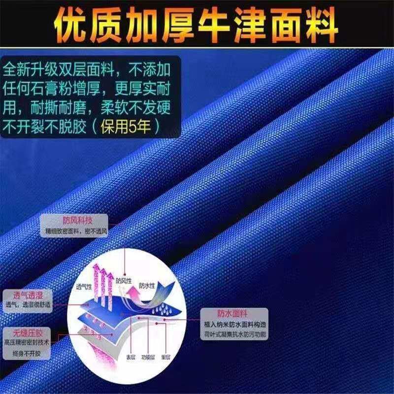 125摩托车雨衣双帽檐超大号特大双帽檐单双人防水加大加厚大雨披.