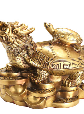 铜龙龟摆件八卦招财金钱龟母子黄铜D龙头龟家居办公室客厅装饰摆