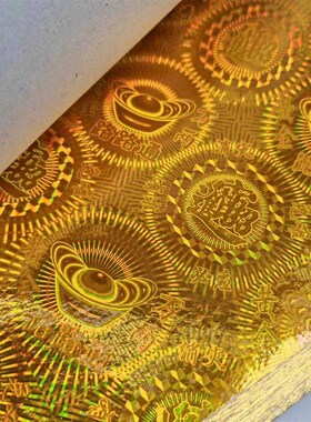 [2000张】精品镭射纸18*18 15*20 七彩镭射纸 莲花元宝折纸