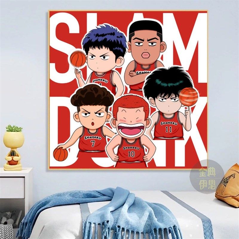 可爱卡通钻石画2024新款灌篮高手5d点贴钻十字绣客厅儿童卧室满钻,居家布艺,钻石绣,淘宝优惠券,粉丝福利购,淘宝优惠卷