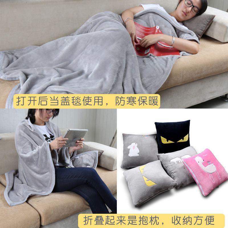 卡通抱枕被子两用汽车靠垫珊瑚绒沙D发办公室午睡枕头空调毯子定