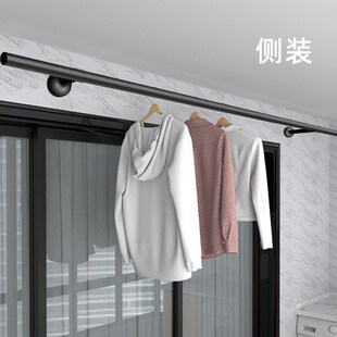 晾衣架家用阳台吊杆304不锈钢顶装晾衣杆配件墙上固定一根杆子黑