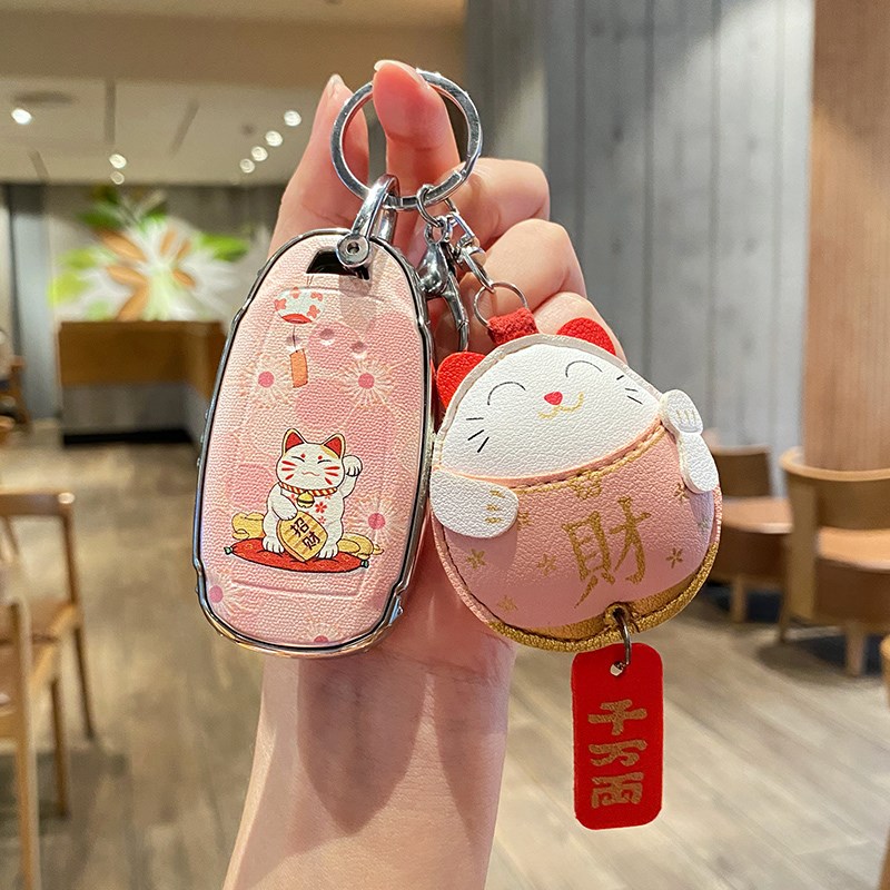 北京现代钥匙套女第七代伊兰特2w023款胜达ix35名图ix25菲斯塔车